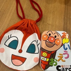 ⭐️アンパンマンとはじめよう！あいうえおカードの画像