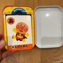 ⭐️アンパンマンとはじめよう！あいうえおカードの画像