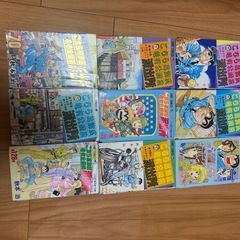 こちら葛飾区亀有公園前派出所
の画像