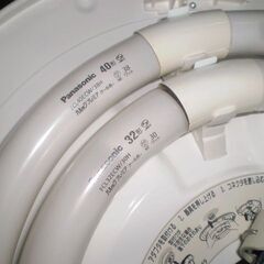 ナショナル　2005年製　蛍光灯照明器具　HHLZ402　シーリングライト　リモコンなしの画像