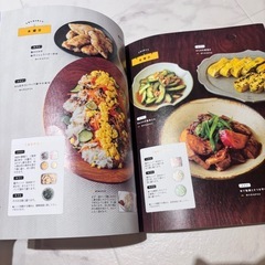 1週間分おかず  レシピ本の画像