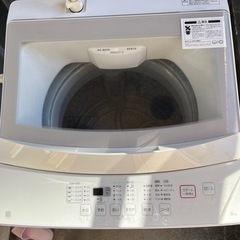 ニトリ　洗濯機　ジャンク扱いの画像