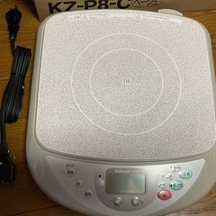 【新品未使用】IH調理器具の画像