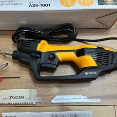 京セラ 電気のこぎりの画像