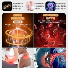 電熱ベスト⭐️発熱ベスト 加熱服 ヒーター防寒着 18箇所発熱 超速暖 丸洗い可の画像