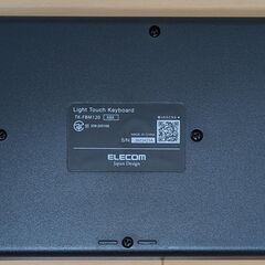 キーボード エレコム Bluetooth TK-FBM120KBKの画像