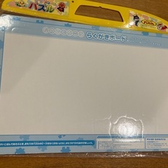 ⭐️アンパンマン　ひらがなパズルの画像