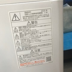 東芝　2020年製　6kg 縦型 洗濯機の画像