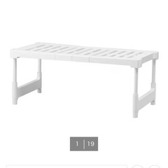 ニトリ/幅が変わる押し入れ整理棚の画像