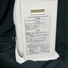 【取引中】コロナ 石油ストーブ FH-G3214Y の画像