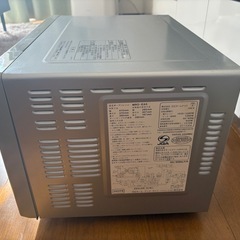 日立オーブンレンジの画像