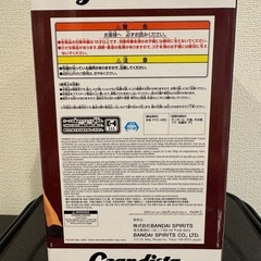 Grandista ‑PORTGAS.D.ACE‑（「ONE PIECE」シリーズ） の画像