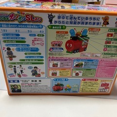 アンパンマン はしるよポンポンSLマンの画像