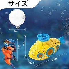 新品　アクアリウム 水槽用装飾 5点セットの画像