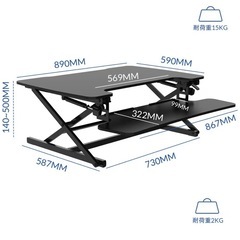 昇降デスク　机　デスク　の画像