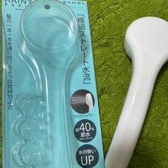美品！節水シャワーヘッドの画像