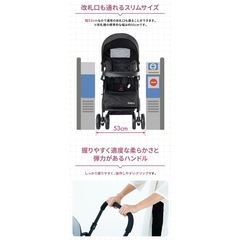 ※※引越しのため破格※※の画像