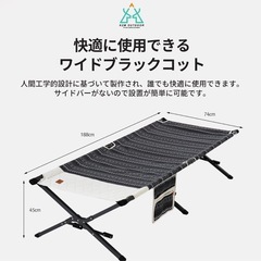 本日限り値引きします‼️急募 美品 KZM ワイドブラックコットの画像