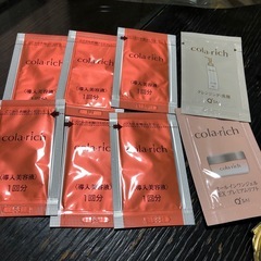 (1)値下げ！2コセット！25日迄お取引できる方.こらリッチブライトニングEＸオールインワンジェル55グラム✖️2サンプル付きの画像