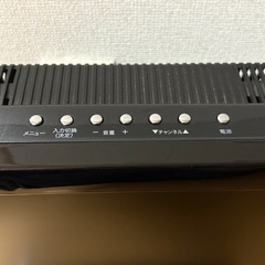 急募　今月末まで　液晶テレビ　19V　　メーカーdynaconnectiveの画像