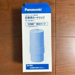 TK-AS30C1❣️パナソニック アルカリイオン整水器交換用カートリッジ 1個の画像