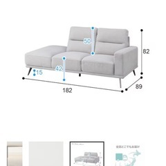 カウチソファーの画像