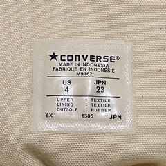 コンバース チャックテイラー アイボリー ハイカット 23cmの画像