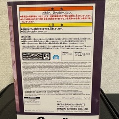 ONE PIECE Grandista ‒ MONKEY.D.LUFFY GEAR5-II（ルフィ ギア5 II） の画像