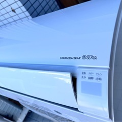 14畳　日立しろくま、取り付け工事込み，3ヶ月保証付きの画像