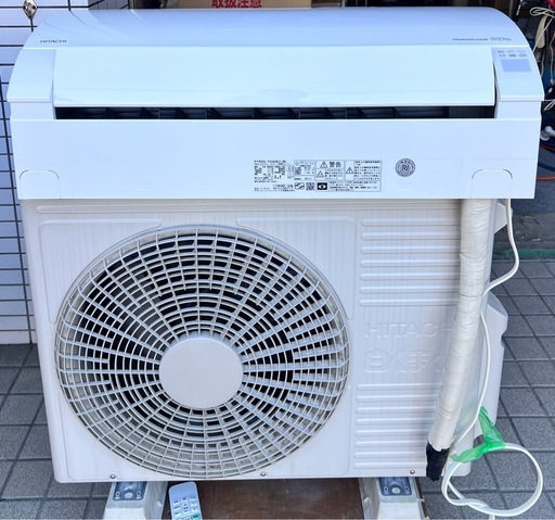 14畳　日立しろくま、取り付け工事込み，3ヶ月保証付き