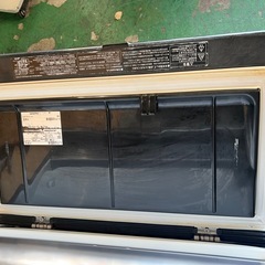 2009年 ホシザキ製氷機 55kgの画像