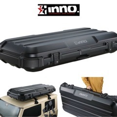 カーメイト INNO ルーフボックス　の画像