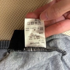 ベビー袴　ロンパース60〜70の画像