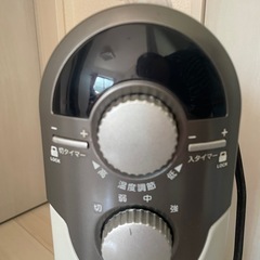 オイルヒーターの画像