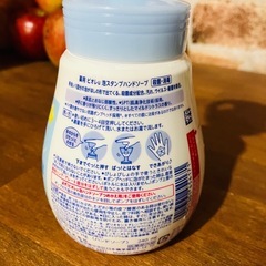 ビオレ泡ハンドソープ　泡スタンプ　星のカービィ⭐️の画像