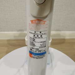 扇風機 中古品の画像