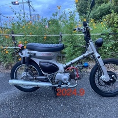 カブ　50cc ジャンク　オフロード風の画像