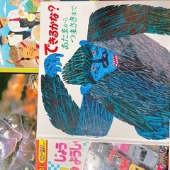 絵本いろいろセットの画像