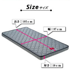 フランスベッド　シングルサイズの画像