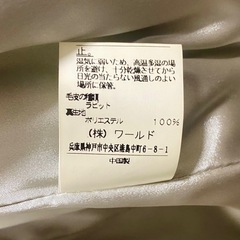 UNTITLED ラビットファーコート サイズ44 Ｌサイズの画像