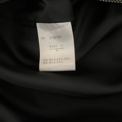 Emomのスーツセットの画像