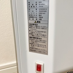 Electrolux Quickheat700 パネルヒータの画像