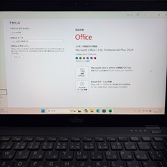 第8世代LIFEBOOK U939/B B5ノートPC Core i5 8GB②の画像