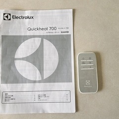 Electrolux Quickheat700 パネルヒータの画像