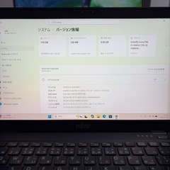 第8世代LIFEBOOK U939/B B5ノートPC Core i5 8GB②の画像