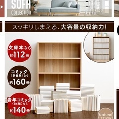 決まりました。の画像