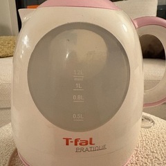電気ケトル　T-fal ティファール　1.2リットルの画像