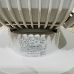 サーキュレーター 中古品の画像