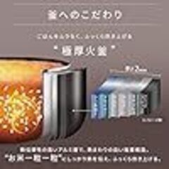 【ワケあり】アイリスオーヤマ IH炊飯器 3合｜早炊き25分・極厚火釜・50銘柄炊き分け・おこのみ炊き分け機能（RC-ISA30AZ-HA アッシュ）の画像