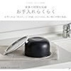 【ワケあり】アイリスオーヤマ IH炊飯器 3合｜早炊き25分・極厚火釜・50銘柄炊き分け・おこのみ炊き分け機能（RC-ISA30AZ-HA アッシュ）の画像